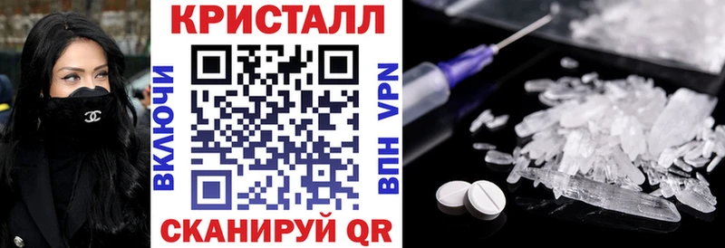 Amphetamine 97%  Курлово 