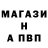 Амфетамин 98% Vadim Yarushkin