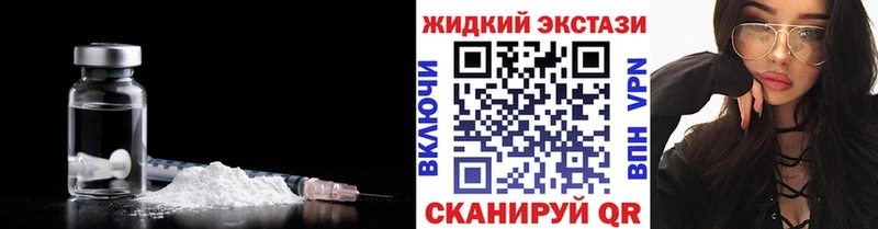 БУТИРАТ GHB  гидра tor  Курлово 