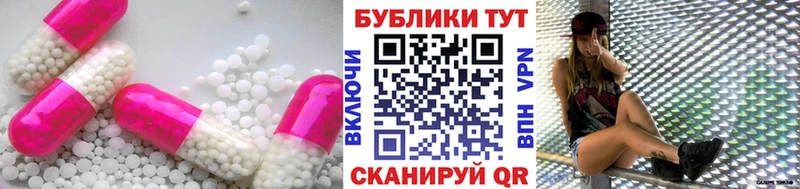 Экстази XTC  цены наркотик  Курлово 