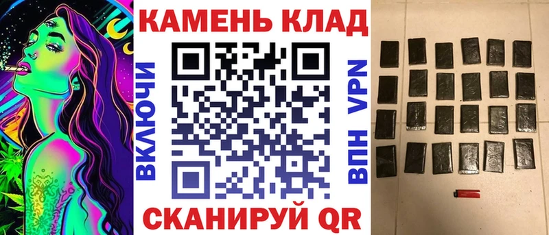 гидра рабочий сайт  купить закладку  мориарти телеграм  ГАШ Изолятор  Курлово 