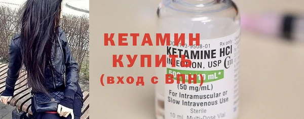 PSILOCYBIN Белокуриха