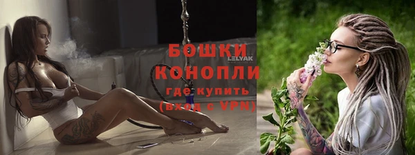 соль курить ск Белоозёрский