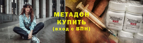скорость mdpv Тихвин