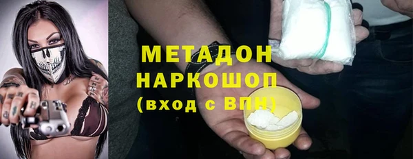 PSILOCYBIN Белокуриха