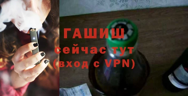 соль курить ск Белоозёрский