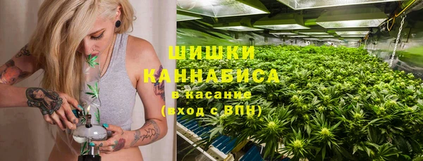 прущая мука Беломорск