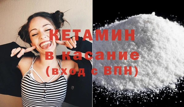 соль курить ск Белоозёрский