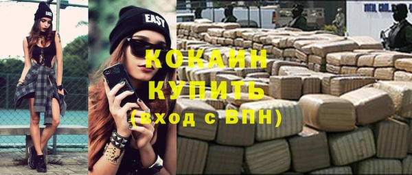 прущая мука Беломорск