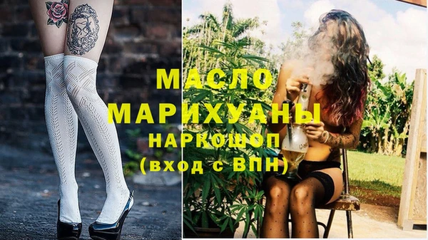 прущая мука Беломорск