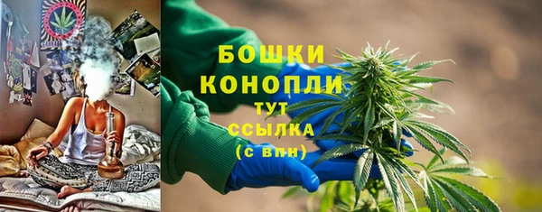 соль курить ск Белоозёрский