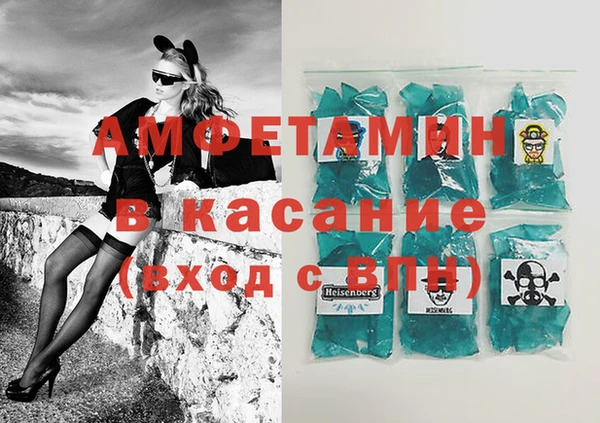 PSILOCYBIN Белокуриха