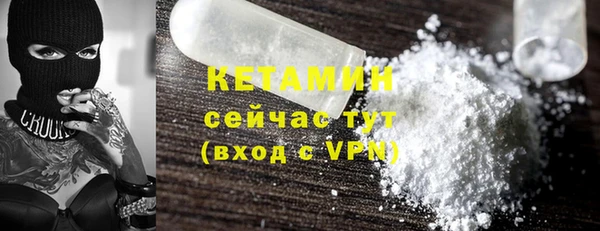 соль курить ск Белоозёрский