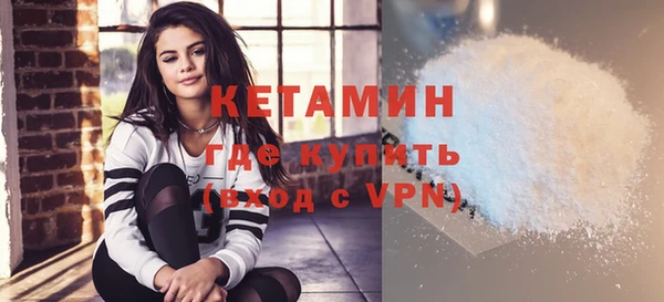 соль курить ск Белоозёрский