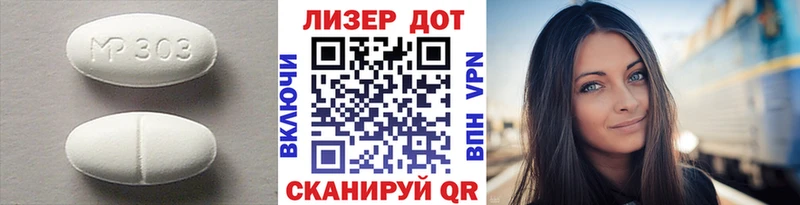 LSD-25 экстази кислота  купить наркоту  Курлово 