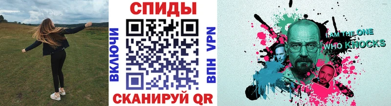 Метамфетамин кристалл  omg   Курлово 